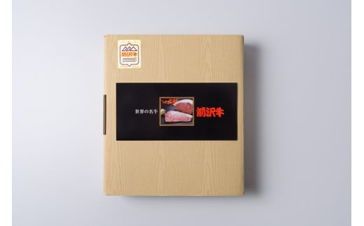 梱包のイメージです。