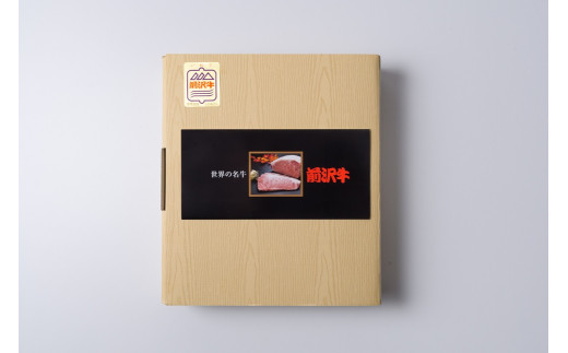 梱包のイメージです。