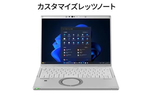 Panasonic パナソニック レッツノート FV5/シルバーダイヤモンド  CF-FV5VRBCP