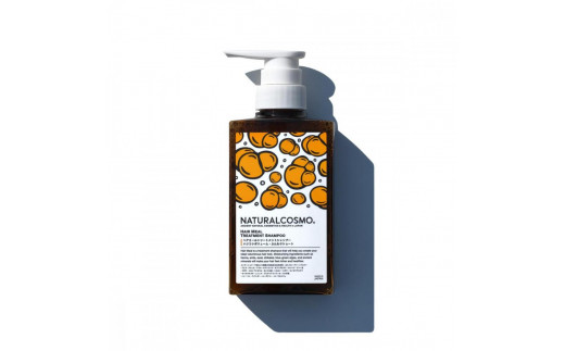 ヘアミールトリートメントシャンプー　300ml