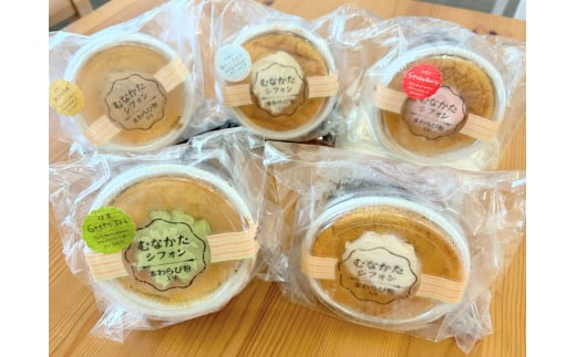 わらび餅粉のシフォンケーキ 【Cafe&Lunch Smile】_HA1532 1549539 - 福岡県宗像市