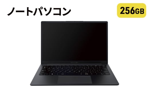 再生品 軽量995g ノートパソコン 14.1インチ 2.2K  高速充電　新品同様 整備済み品  モバイル  ディスプレイ インテル Corei3 16GBメモリ Windows11 pro 1544921 - 神奈川県綾瀬市