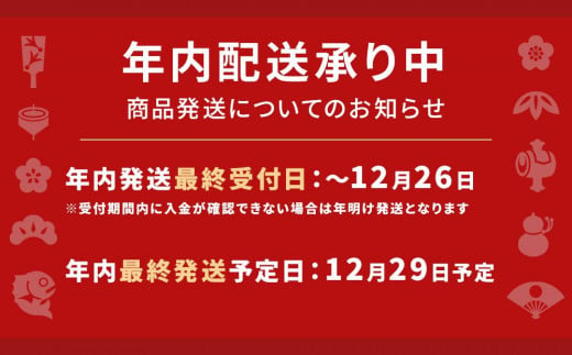 和歌山県有田川町のふるさと納税 みかん 大玉 どっこいしょ 箱込 5kg ( 内容量約 4.4kg ) 2Lサイズ以上 秀品 優品 混合 有田みかん 和歌山県産 産地直送 家庭用【みかんの会】