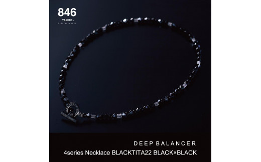 846YAJIRO】〔スポーツネックレス〕４シリーズ ネックレス BLACKTITA22  【BLACK×BLACK】（Mサイズ45センチ・Lサイズ50センチより選択可) - 京都府京都市｜ふるさとチョイス - ふるさと納税サイト