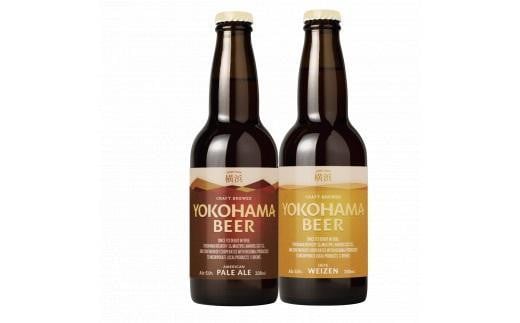 ＜お歳暮＞横浜ビール　ALE（2種12本セット）ヴァイツェン・ペールエール　330ｍｌ×各6本 1545833 - 神奈川県横浜市