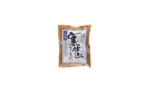 ＜北海道大樹町工場製造＞寒仕込みそ漬・茄子　150g(総重量220g)×4袋【1557134】