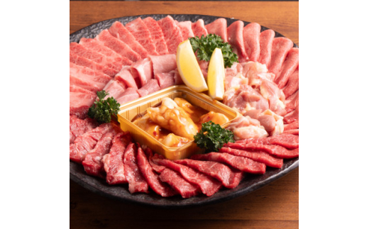 ＜のし付き＞＜お歳暮＞五種のバラエティー焼肉セット つけだれ付き 計1kg【1565789】 1546458 - 大分県日出町