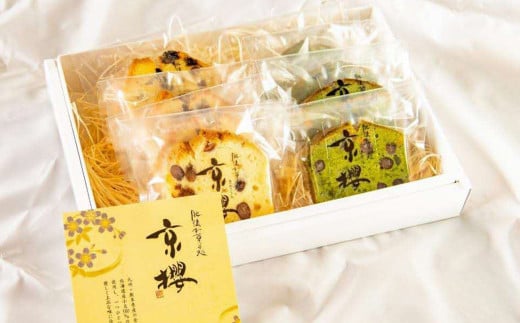 京櫻カトルカールと抹茶カトルカール 約58g×12個 スイーツ お菓子 菓子 おかし カトルカール 焼き菓子 焼菓子 パウンドケーキ 洋菓子