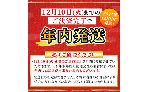 鹿児島県姶良市のふるさと納税 a926 ＜年内発送＞とり刺し1kg(250g×4P)【とり亭牧野】姶良市 国産 鶏肉 とり 鳥刺し 鶏刺し 刺身 小分け 冷凍 おつまみ おかず