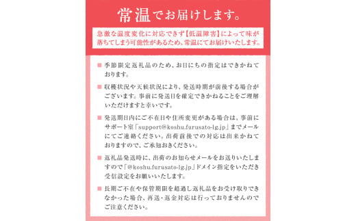 山梨県甲州市のふるさと納税 甲州市産厳選旬の大粒シャインマスカット 約1.2kg 2～3房【2025年発送】（MG）B12-472【シャインマスカット 葡萄 ぶどう ブドウ 令和7年発送 期間限定 大粒 山梨県産 甲州市 フルーツ 果物】