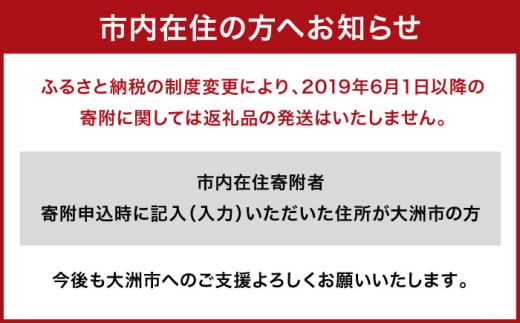 母が作る栄養満点離乳食！5ヶ月頃から、7ヶ月頃からの『赤ちゃんにやさしいおかゆ』5種各2袋セット 愛媛県大洲市/iino assemble  [AGAA009]離乳食 おかゆ 赤ちゃん用品 お米 - 愛媛県大洲市｜ふるさとチョイス - ふるさと納税サイト