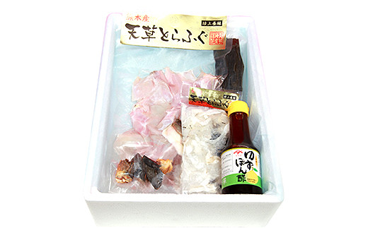 国産 最高級!! 天草とらふぐセット