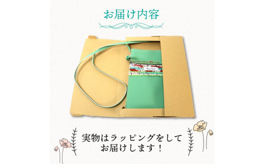 ふるさと納税 カバン ボディバッグ・ワンショルダー 静岡県 藤枝市  オンライン決済限定 レザー製 サコッシュ ライトグリーン ハンドメイド バッグ ショルダー… オンライン決済限定】 レザー製 サコッシュ ライトグリーン