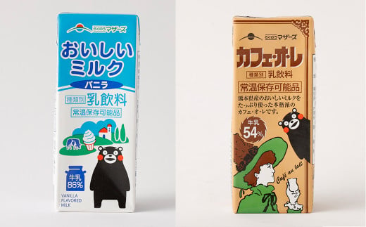 【3か月連続定期便】 カフェオレ200mlとおいしいミルクバニラ200ml 各12本ずつ（計24本）×3回 計72本 カフェオレ コーヒー コーヒー飲料 ミルク バニラ風味 紙パック 飲料 乳飲料 定期便 長期保存 熊本県