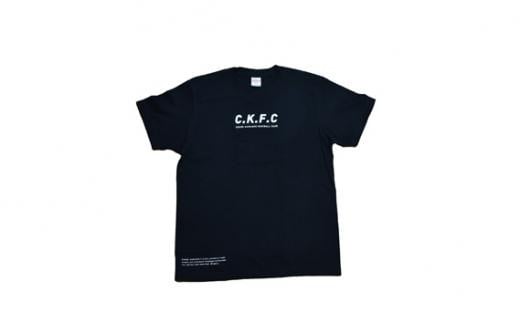 【黒・Sサイズ】川越からJリーグへ。CKFCオリジナルTシャツ1枚 ／ サッカー ユニフォーム 埼玉県 473373 - 埼玉県川越市