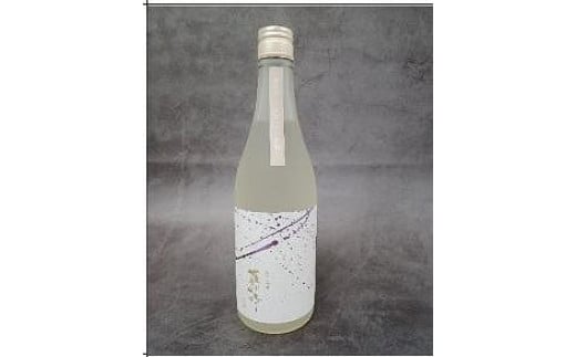 オリジナル日本酒「藤の雫」純米大吟醸　720ml×1本【お酒 アルコール アルコール飲料 晩酌 家飲み 宅飲み 飲み会 集まり バーベキュー BBQ イベント 飲み物】