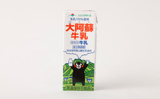 【3か月連続定期便】 大阿蘇牛乳 200ml 24本×3回 計72本 牛乳 ぎゅうにゅう 成分無調整牛乳 ミルク 紙パック 定期便 長期保存 熊本県