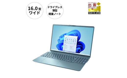 ノートパソコン 富士通  LIFEBOOK WP1/J3  Windows11 Intel Core Ultra 7 155H メモリ16GB 約512 SSD Office有り【86_1-001】 1549145 - 島根県出雲市