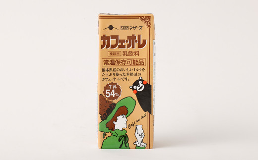 【3か月連続定期便】 カフェオレ 200ml 12本×3回 計36本 飲料 コーヒー飲料 コーヒー ミルク ドリンク 紙パック 定期便 長期保存 熊本県