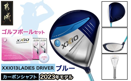 アン様専用】白豆杉エキス粒 立ち止まる