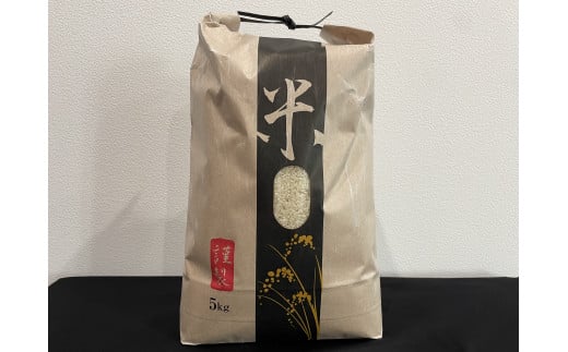 【定期便】茨城県産コシヒカリ 5kg×6回 41-J