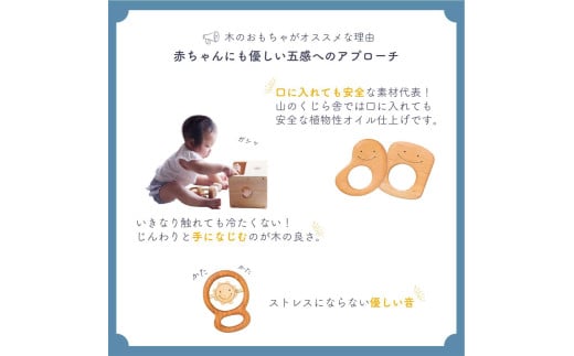 山のくじら舎 ピヨピヨておしぐるま カタカタ 手押し 車