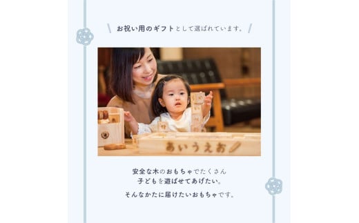山のくじら舎 五月人形(金太郎) 金太郎 木製 おしゃれ かわいい
