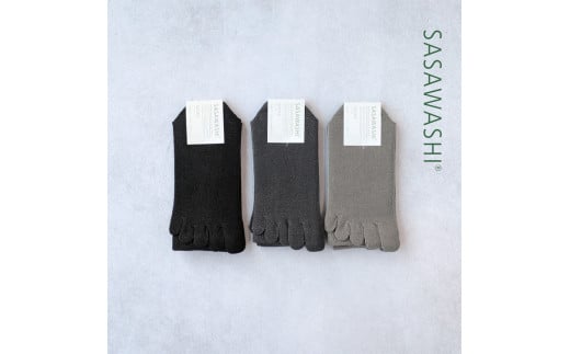 SASAWASHI メンズ5本指靴下（24～26cm）3色組 ※離島への配送不可 1552100 - 大阪府泉大津市