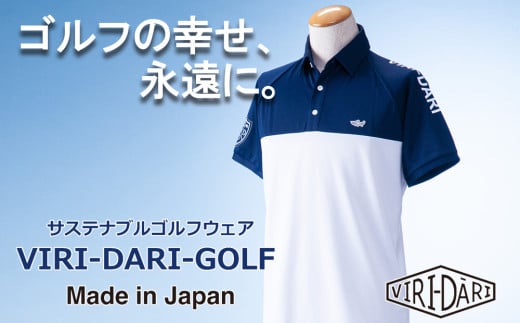 再生ポリエステル使用 サステナブル・ゴルフウェア・ブランド  VIRI DARI ( ヴィリダリ ) GOLF のウェア メンズラグラン半袖ポロ ネイビー/ホワイトＭ【ゴルフ ゴルフウェア GOLF VIRIDARI ヴィリダリ ブランド おしゃれ サステナブル 吸水 速乾 UV ケア 着心地 デザイン おすすめ 四日市 四日市市 三重県 贈り物 プレゼント スポーツ アパレル】