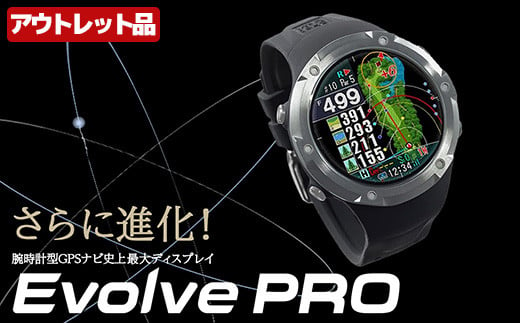 【アウトレット品】Shot Navi Evolve PRO（ショットナビ Evolve PRO）＜カラー：ブラック×シルバー×シルバー＞　【11218-0750】 1339848 - 埼玉県深谷市