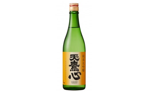 栃木の日本酒　天鷹　純米大吟醸　心(720ml×1本)【1291466】 1981839 - 栃木県栃木県庁