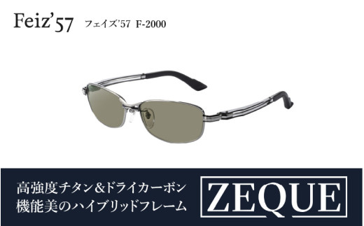 CANON （キャノン） トナーカートリッジ CRG−323M