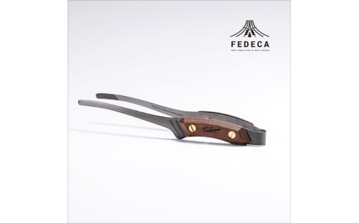 【FEDECA】CLEVER TONG mini プレーンブラウン 001121 1551338 - 兵庫県三木市