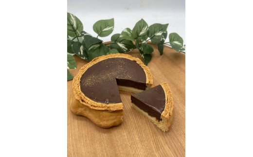 BAUM KUCHEN 雅の生チョコタルト 1個 ケーキ チョコレート タルト バウムクーヘン みやび 雅 ギフト 佐賀県 太良町