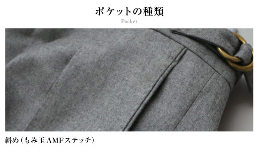 【タック／サイズを選択してください】 セミオーダー トラウザーズ 計1本 （葛利毛織 ジェントリークローズ／グレーチェック）