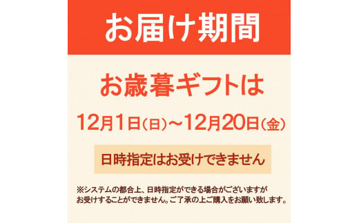 静岡県三島市のふるさと納税 【お歳暮のし付】猫　ミルクプリン　２個　苺ソース　猫プリン　韓国　静岡　三島市　牛乳プリン　誕生日　ギフト　スイーツ　子供　お歳暮