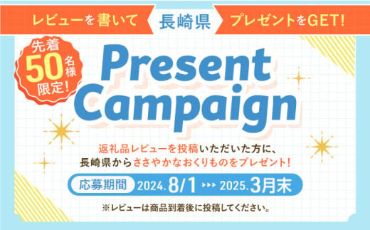 長崎県のふるさと納税 【お歳暮対象】【年内配送 12月20日まで受付】福砂屋 カステラ カステラ小切れ1.2号(0.6号360g×2本) 長崎県/福砂屋 [42AAAH001] かすてら カット済み ざらめ おやつ 福砂屋 ふくさや 長崎 銘菓 歳暮 贈答 年末 ギフト 年内発送 年内