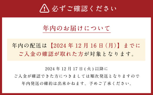 特大 ブラックタイガー 無頭えび 15尾 ｜海老 えび エビ ブラックタイガー 海鮮 魚介 殻付き 冷凍 大阪府 阪南市