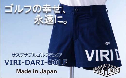 再生ポリエステル使用 サステナブル・ゴルフウェア・ブランド  VIRI DARI ( ヴィリダリ ) GOLF のウェア レディスショートパンツ ネイビーM【ゴルフ ゴルフウェア GOLF VIRIDARI ヴィリダリ ブランド おしゃれ サステナブル 吸水 速乾 UV ケア 着心地 デザイン おすすめ 四日市 四日市市 三重県 贈り物 プレゼント スポーツ アパレル】