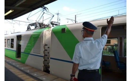 日本に3社4路線しかないナローゲージ(特殊狭軌)「四日市あすなろう鉄道」で一日駅長体験[2026年1月25日(日)]