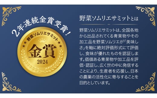 スーパーフルーツトマト 中箱 約1.2kg × 1箱 【 大玉 12～15玉/1箱】 糖度9度 以上 トマト とまと フルーツトマト フルーツ 野菜  やさい 高糖度 [AF001ci] - 茨城県筑西市｜ふるさとチョイス - ふるさと納税サイト