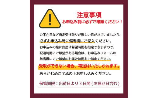 愛媛県松前町のふるさと納税 【セット内容が選べる】 定番 ＆ 期間限定フレーバー ハーゲンダッツ バー セット 20本入 Cセット 〈抹茶フォンダンクランチ(20本)〉｜ハーゲンダッツ アイスクリーム ギフト セット 詰め合わせ バニラチョコレートマカデミア クランブルベイクドチーズケーキ 抹茶フォンダンクランチ 愛媛県 松前町