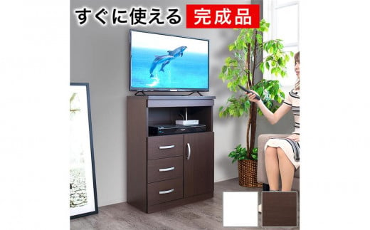 ランスタンドFAX台 完成品 ダークブラウン sb213269300303 626128 - 和歌山県海南市