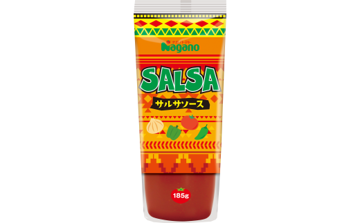 サルサソース185g×15本セット | ふるさと納税 トマト ケチャップ 食料  人気 料理  長野県 松本市  栄養 1696776 - 長野県松本市