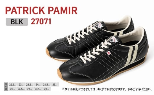 [№5258-8048]1054 PATRICK PAMIR BLK 27071【26.0cm（EUサイズ：41）】 1557593 - 兵庫県姫路市