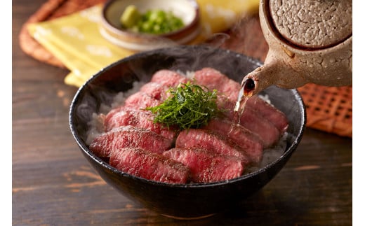 博多和牛の牛まぶし 計320g（4パック） 和牛 博多和牛 牛肉 お肉 ひつまぶし