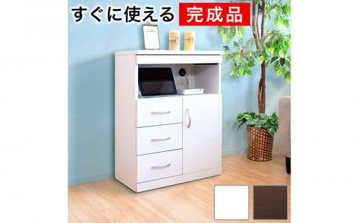 ランスタンドFAX台 完成品 ホワイト sb213269300301 626126 - 和歌山県海南市