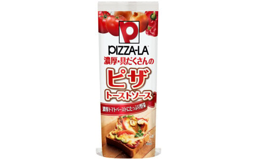 ピザーラ　ピザトーストソース190g×15本セット| ふるさと納税 トマト ケチャップ 食料  人気 料理  長野県 松本市  栄養 1696774 - 長野県松本市