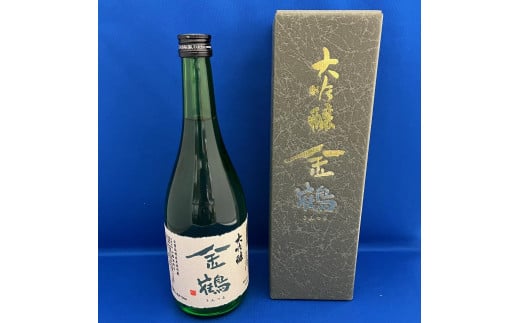 全量佐渡産米　「米から手掛ける酒造り」に取り組む　佐渡　加藤酒造店「金鶴　大吟醸」720ml×1本 1555863 - 新潟県佐渡市