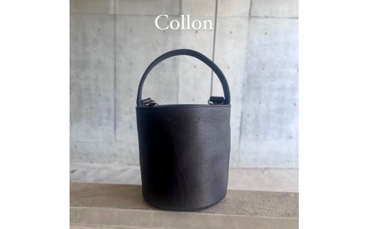 [可愛い本革バッグ]Collon black